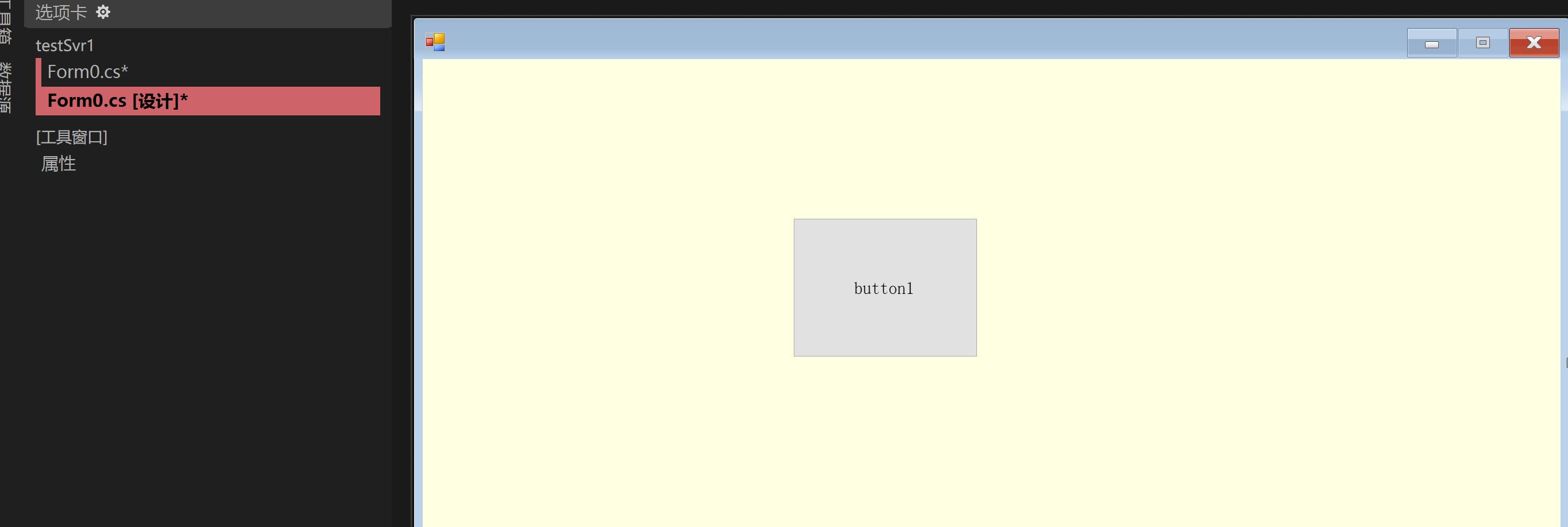 掌握Windows桌面开发:Winforms、WPF与XAML技术详解