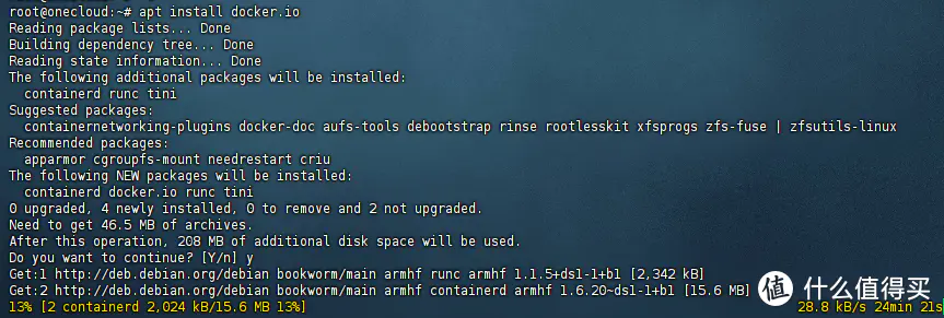 玩客云盒子刷Armbian装网心云Docker容器魔方赚电费教程