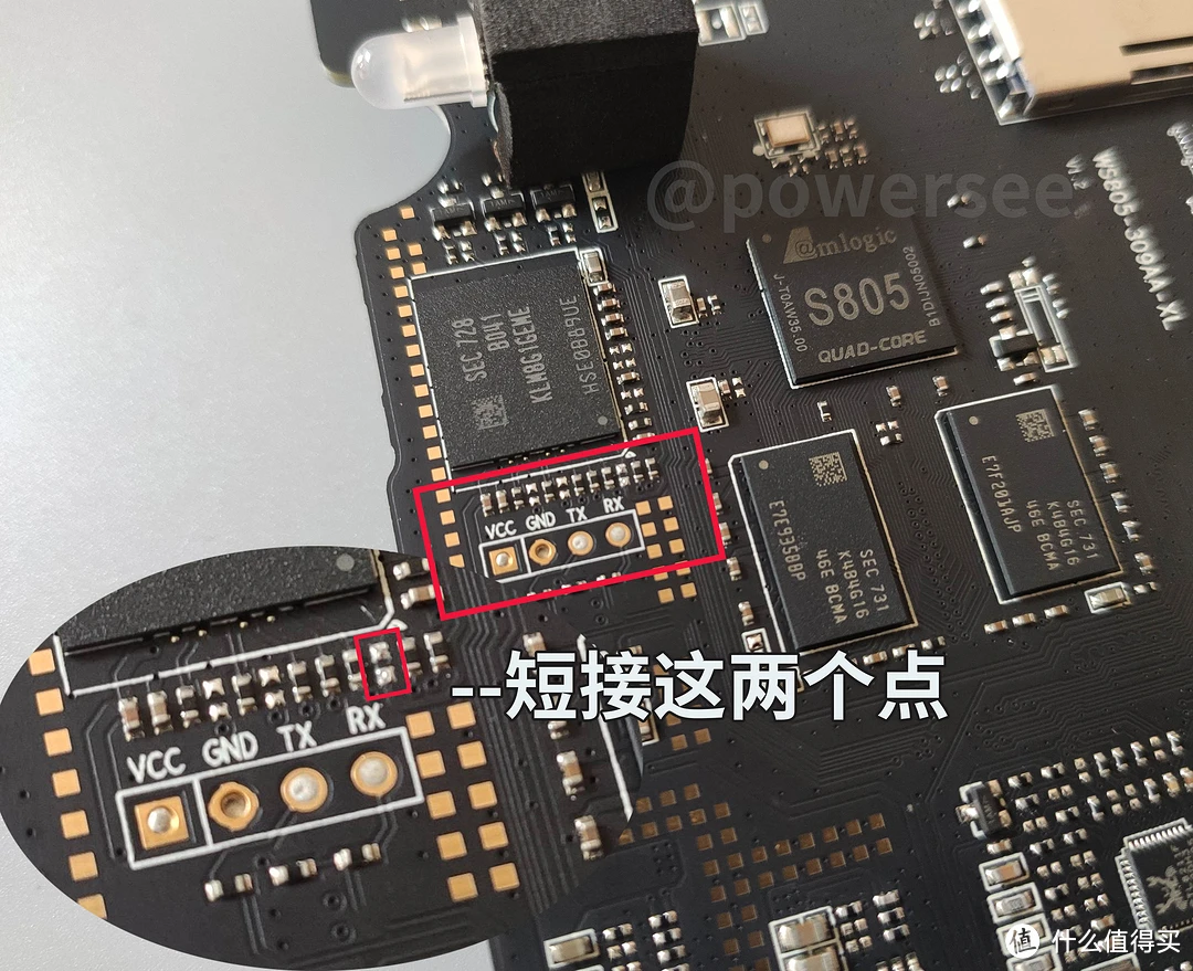 玩客云盒子刷Armbian装网心云Docker容器魔方赚电费教程