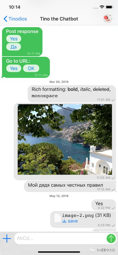 Go语言爱好者周刊第35期:深入探讨Go语言最新动态与技术分享