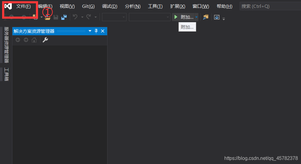 VS2019安装和使用教程:超详细步骤指南