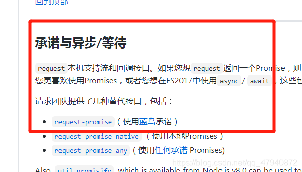 小程序开发指南:深入了解云数据库与云函数的基础使用方法