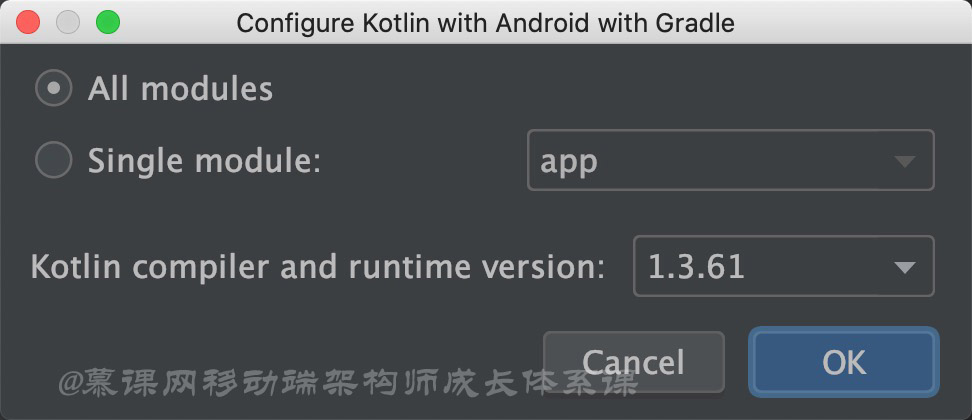 Kotlin开发环境搭建技巧:从零开始到高效编程