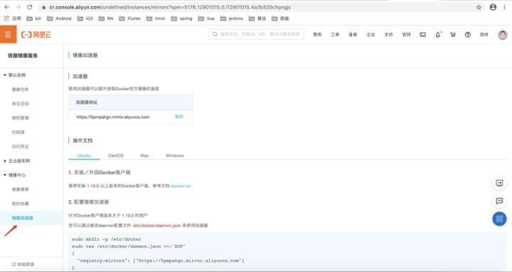 Docker与Kubernetes在前端开发中的应用详解 – 哔哩哔哩