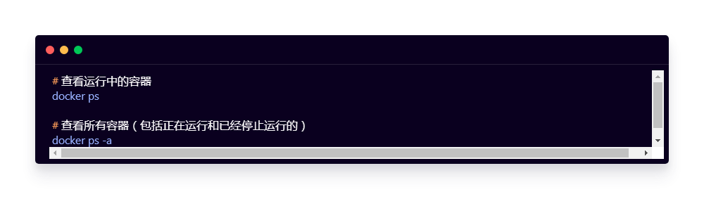 Docker与Kubernetes在前端开发中的应用详解 – 哔哩哔哩