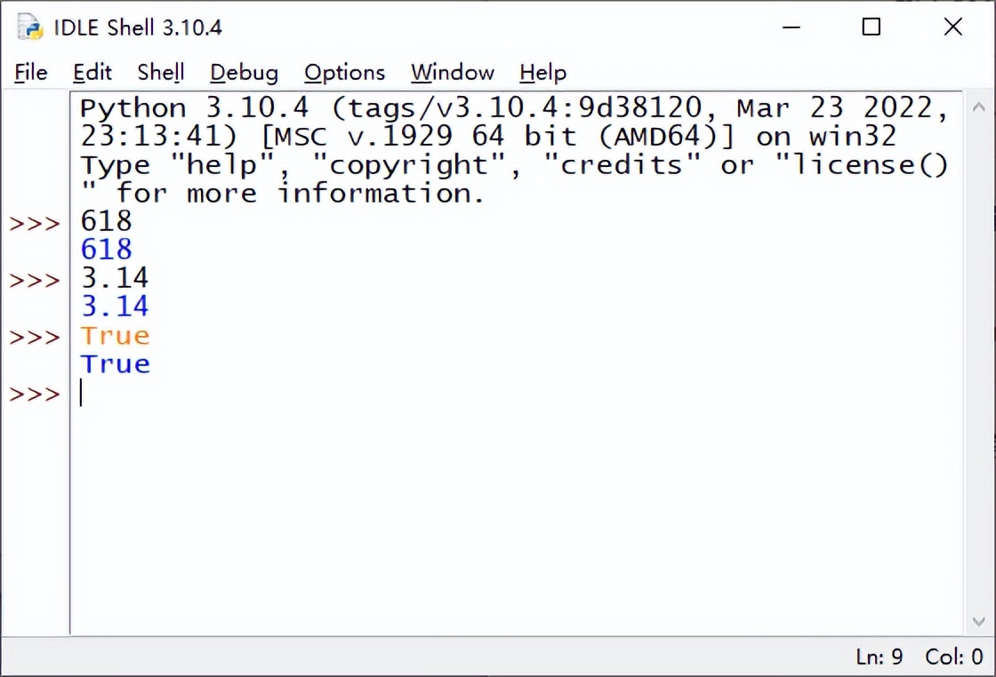 Python教程第4篇:全面介绍Python开发环境设置与配置