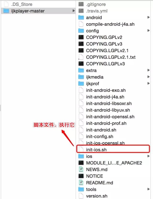 快速开发完整的iOS直播app播放篇教程