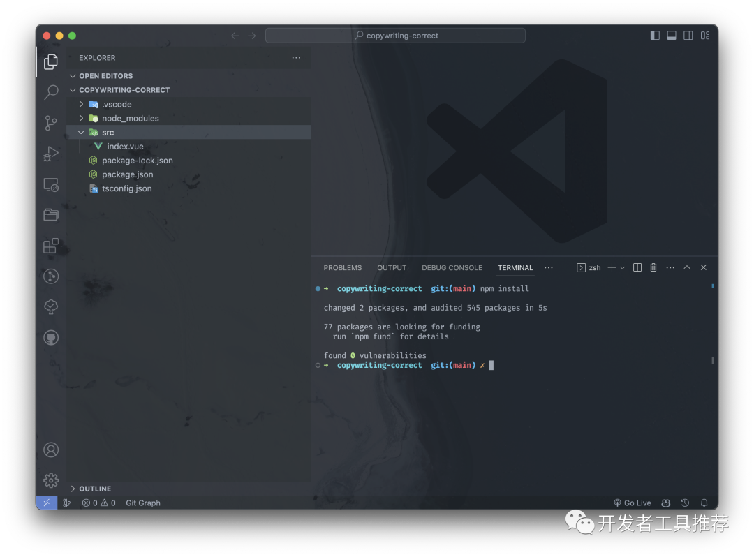 快速上手:使用VUE和He3在三分钟内开发一个高效的排版小工具