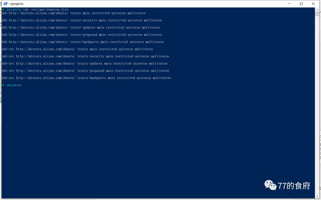 Surface Pro 4上使用Windows 10和VSCode 1.47.2进行微信小程序开发