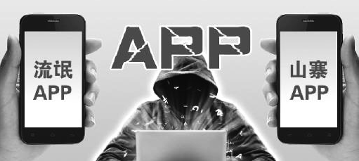 做一个手机app大概需要多少费用?全面解析开发成本