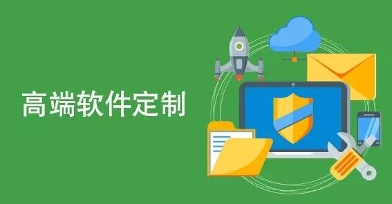 开发一个app需要花费多少钱?全面解析app开发成本