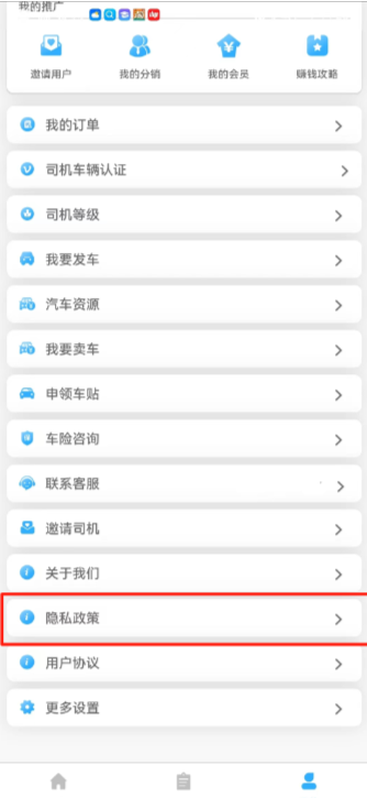 uniapp开发App全过程:从开发到上架的详细指南