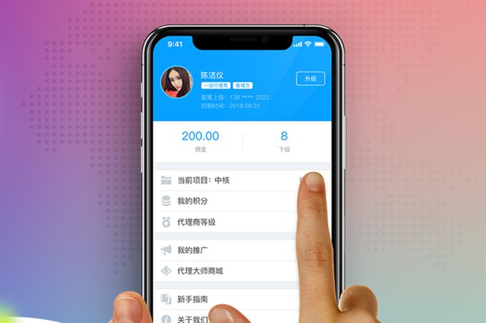 深圳APP开发成本解析:开发一个app需要多少钱?