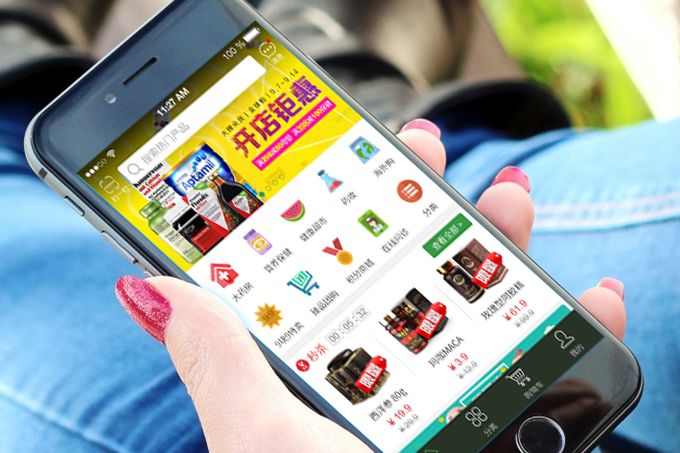 深圳APP开发成本解析:开发一个app需要多少钱?
