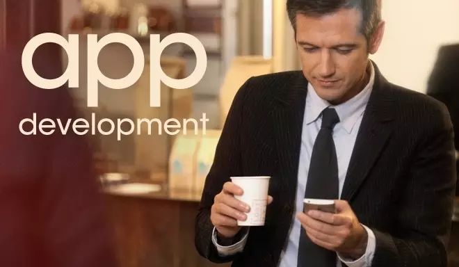 开发一个App需要多少成本?全面解析App开发费用