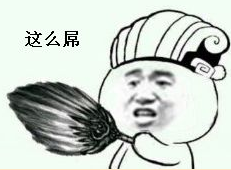 App开发外包注意事项:关键步骤与成功策略详解