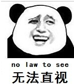 App开发外包注意事项:关键步骤与成功策略详解