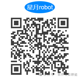 星月岛App官方免费下载最新版,一站式手机广告收益软件
