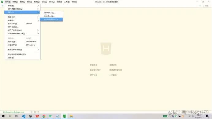玩转DIY可视化:打造个性化UniApp小程序的终极指南