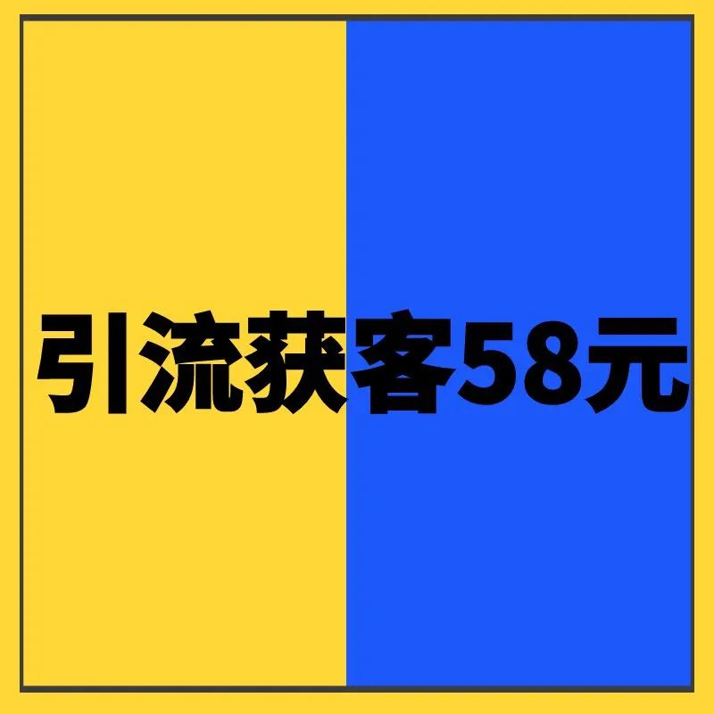 探索高效App注册拉新平台,助力用户增长与市场拓展