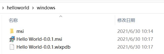 如何将Python编写的图形程序快速打包为安卓APP的终极指南