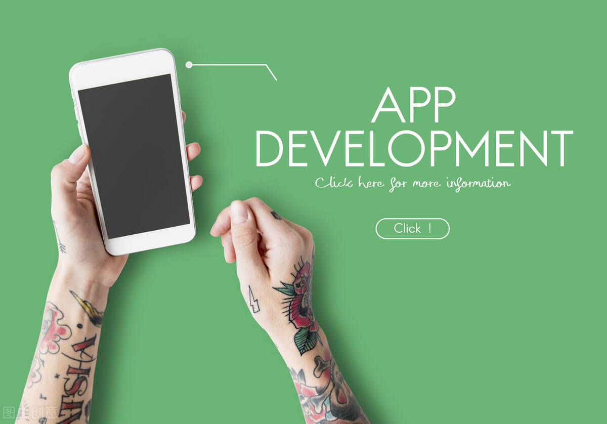 开发一个app的费用都在哪些地方?全面解析app开发成本