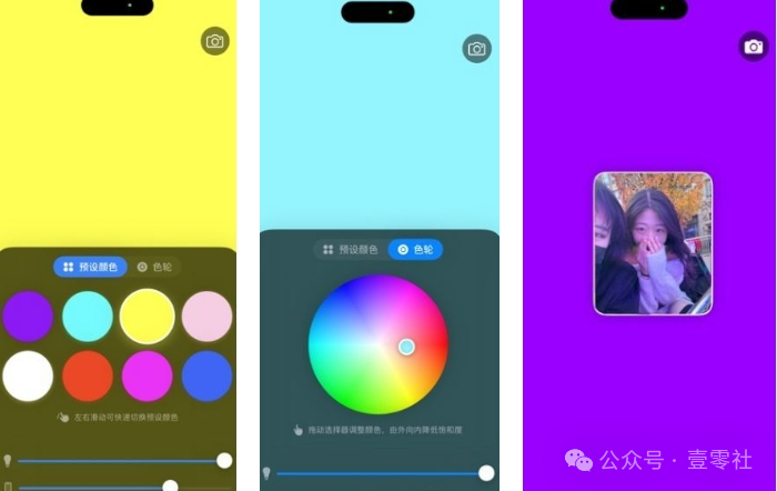 AppStore付费排行榜Top1由AI撰写?低代码技术成赚钱新趋势