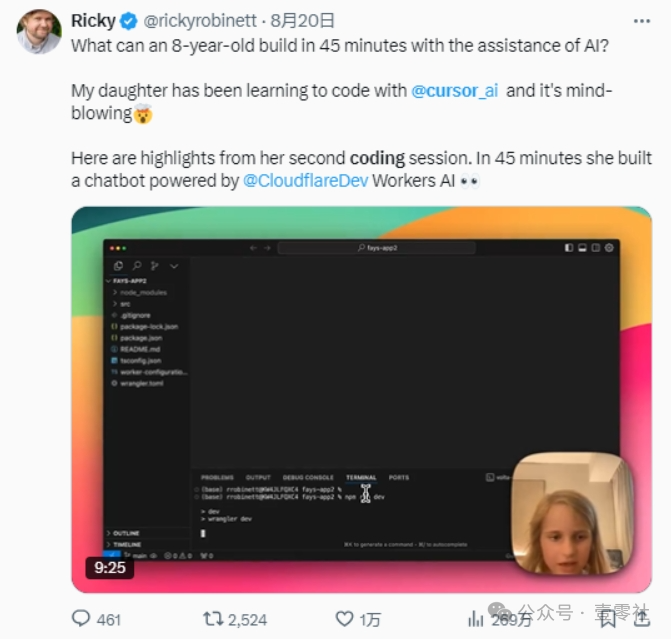 AppStore付费排行榜Top1由AI撰写?低代码技术成赚钱新趋势