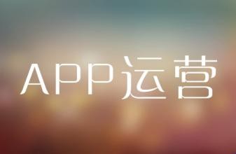 广州App开发公司技术实力排行榜,寻找顶尖开发团队推荐