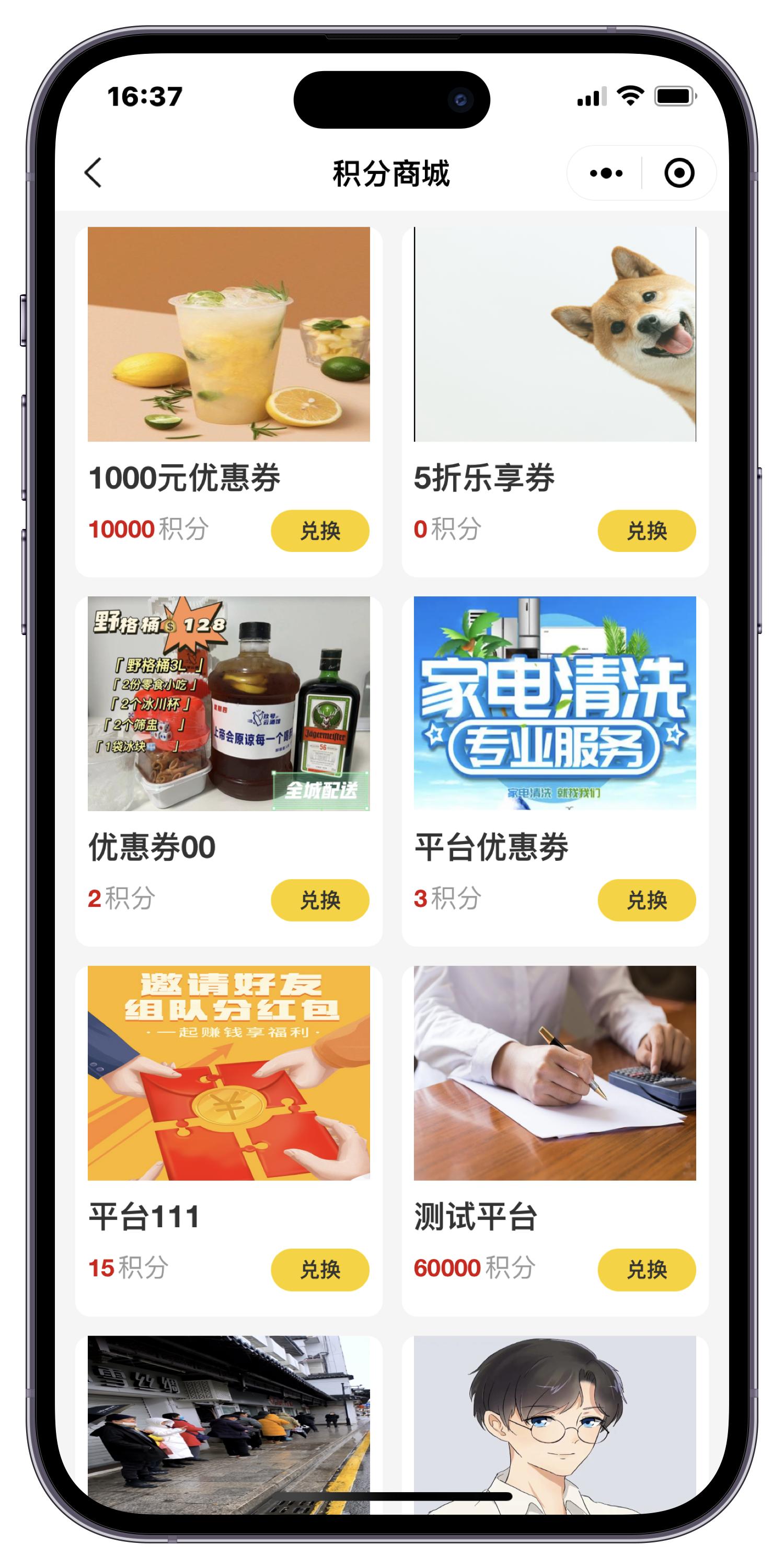 JAVA版同城外卖多商户点餐系统平台开发源码及跑腿小程序APP