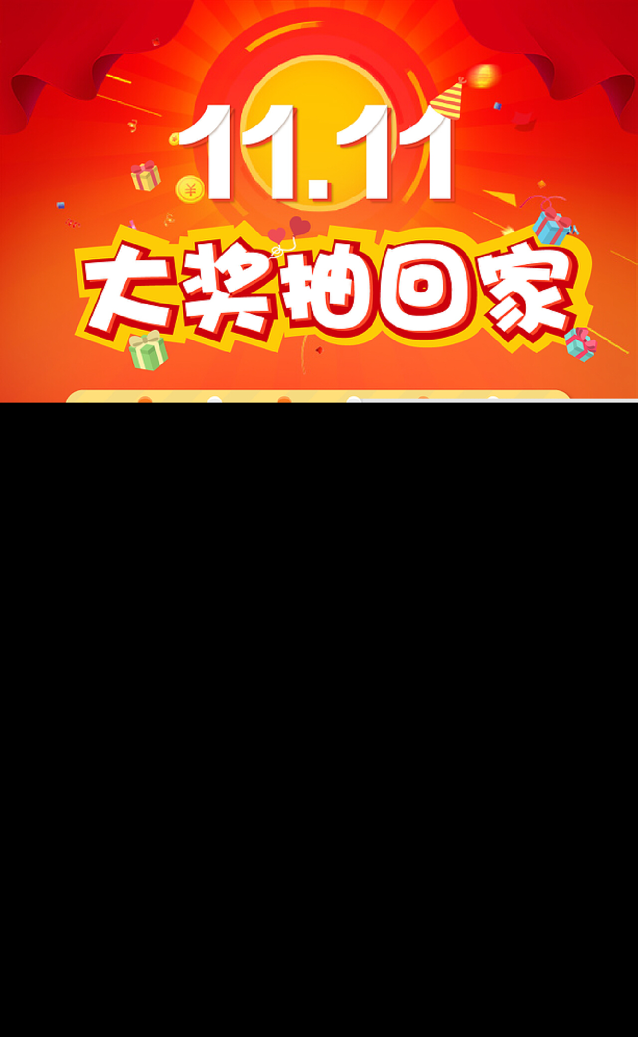 深入解析多端产品:H5、小程序、App与Web页的差异与应用