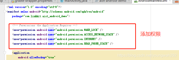 物联网控制APP入门专题(五):使用Android Studio直接编写物联网控制APP