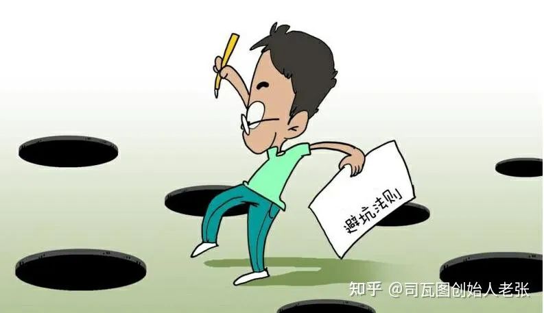 揭秘软件公司开发小程序的惯用套路及防踩坑指南【必收藏】