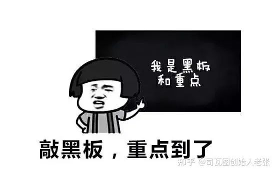 揭秘软件公司开发小程序的惯用套路及防踩坑指南【必收藏】