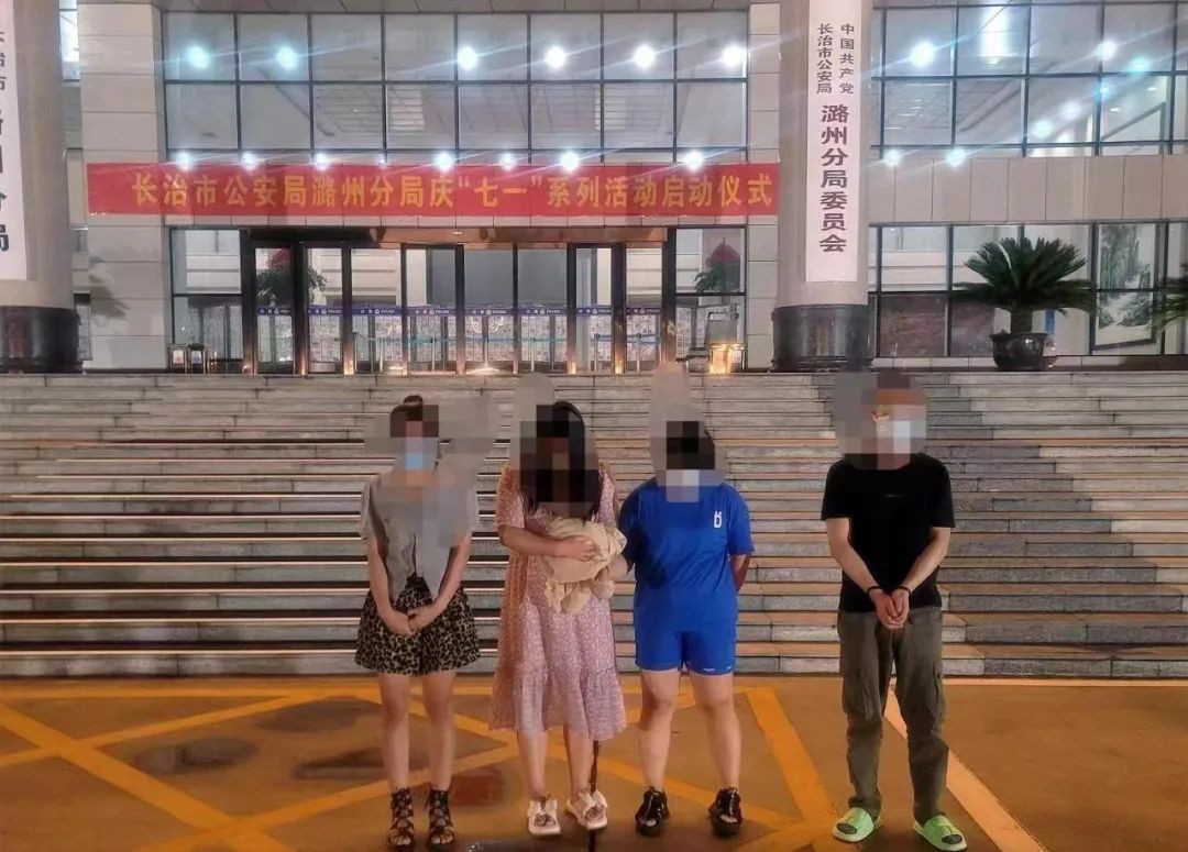 交友App调查揭秘:姐妹5人变身聊天员谈情说爱,半年收入数十万背后的产业链