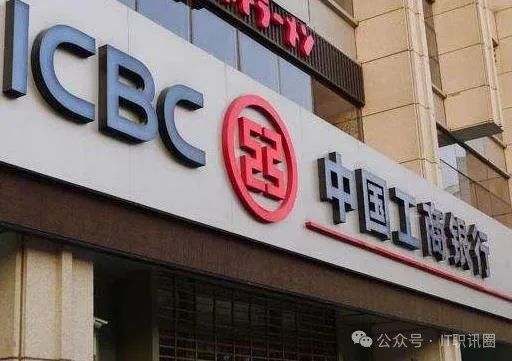 抓紧机会!宇宙行软件开发中心社招火热进行中,立即申请