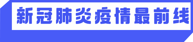 印度再禁118款中国App,iPhone12 Pro玻璃后壳曝光,花木兰内地定档9月11日