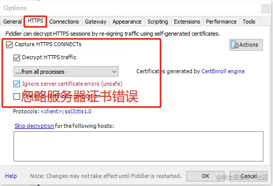 uni-app跨端开发疑难杂症解决方案及持续更新指南