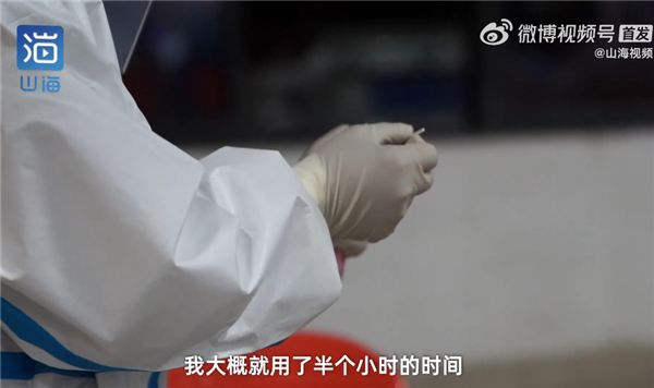 告别程序员时代:钢铁工人30分钟低代码开发核酸登记软件