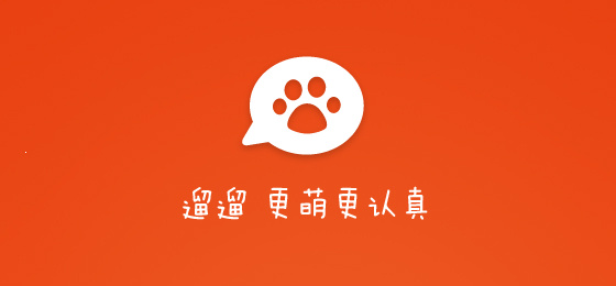 宠物市场十款主流类APP推荐及详细评测