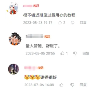文末赠书:基于大语言模型商业应用开发指南