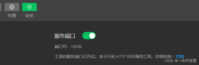HBuilderX(uni-app)新手保姆级教程:从入门到精通,一篇就够