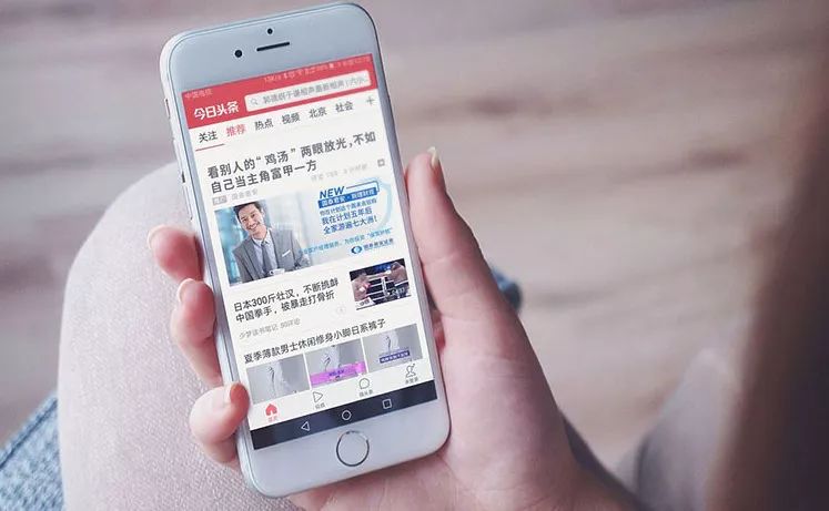 微信小程序正式开放,App打开功能颠覆传统应用生态