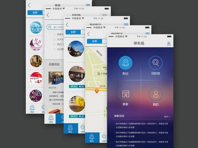 华为软件开发云助力App开发提速,解放号平台省时省力