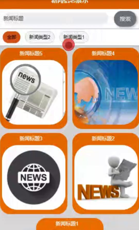 基于微信小程序的便捷饭店点餐系统-计算机毕业设计源码与LW文档详解