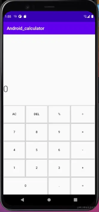 开源项目:使用Flutter、iOS和Android编写的三个多功能计算器APP