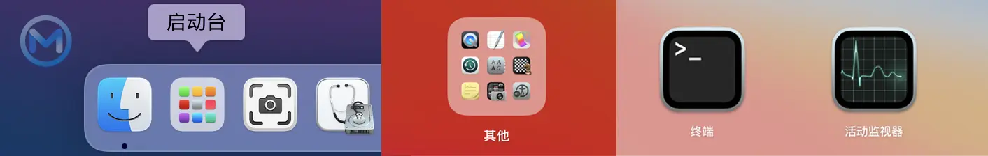 解决无法打开xxx应用问题:如何确认开发者身份并确保安全