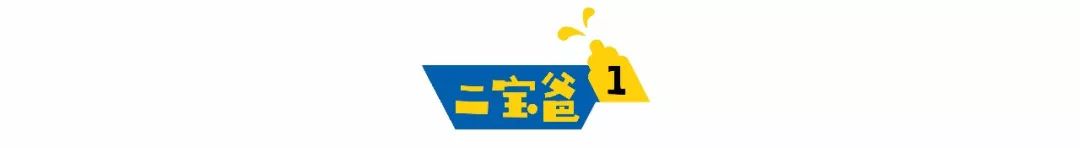 看动画学英语哪家强?二宝爸推荐强大启蒙动画APP,无需翻墙