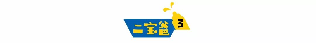 看动画学英语哪家强?二宝爸推荐强大启蒙动画APP,无需翻墙