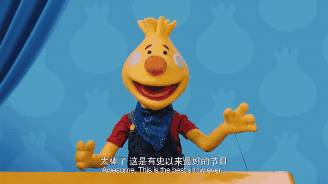 看动画学英语哪家强?二宝爸推荐强大启蒙动画APP,无需翻墙